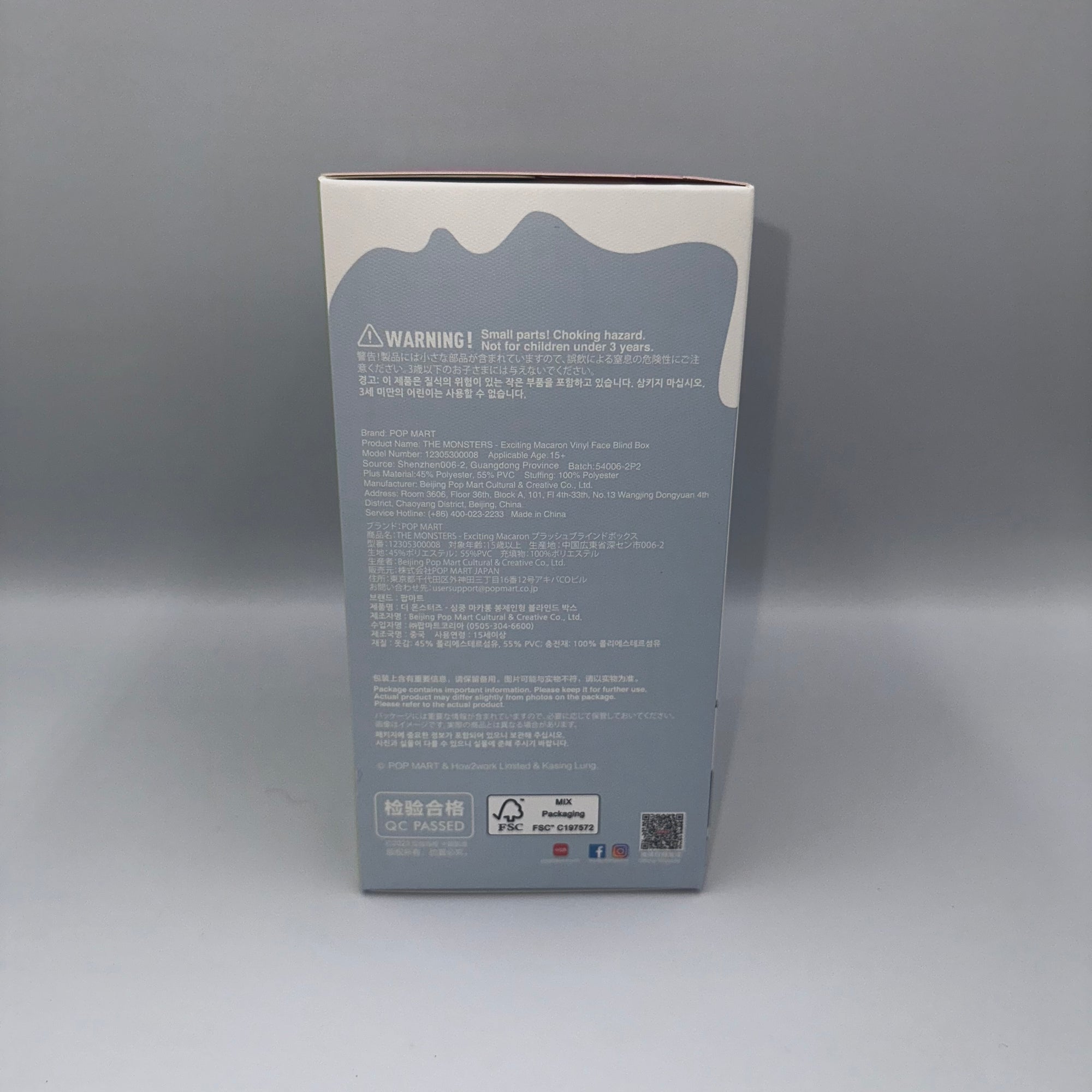 LABUBU THE MONSTERS - Exciting Macaron Vinyl Plush Blind Box