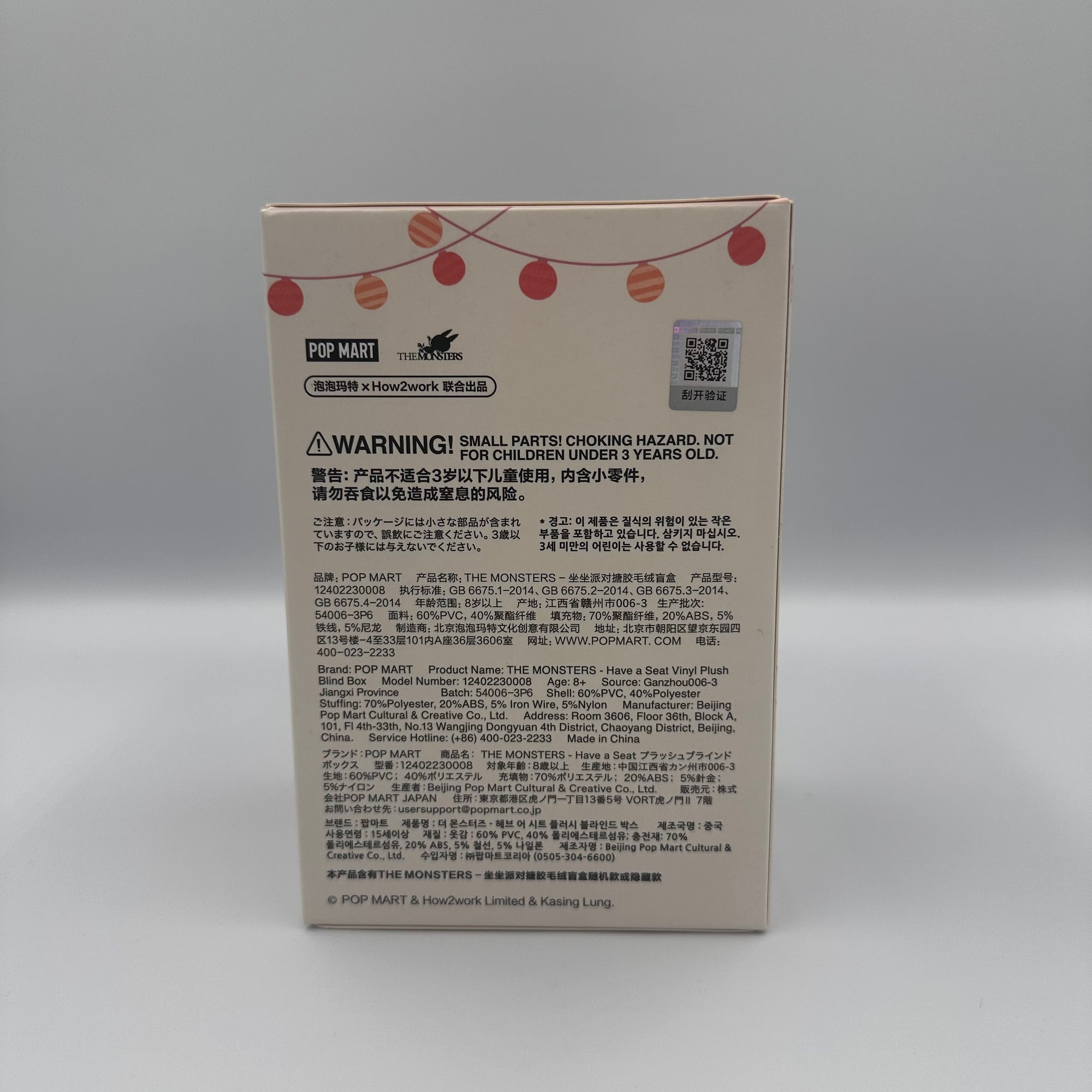 LABUBU THE MONSTERS - Have a Seat Vinyl Plush Blind Box