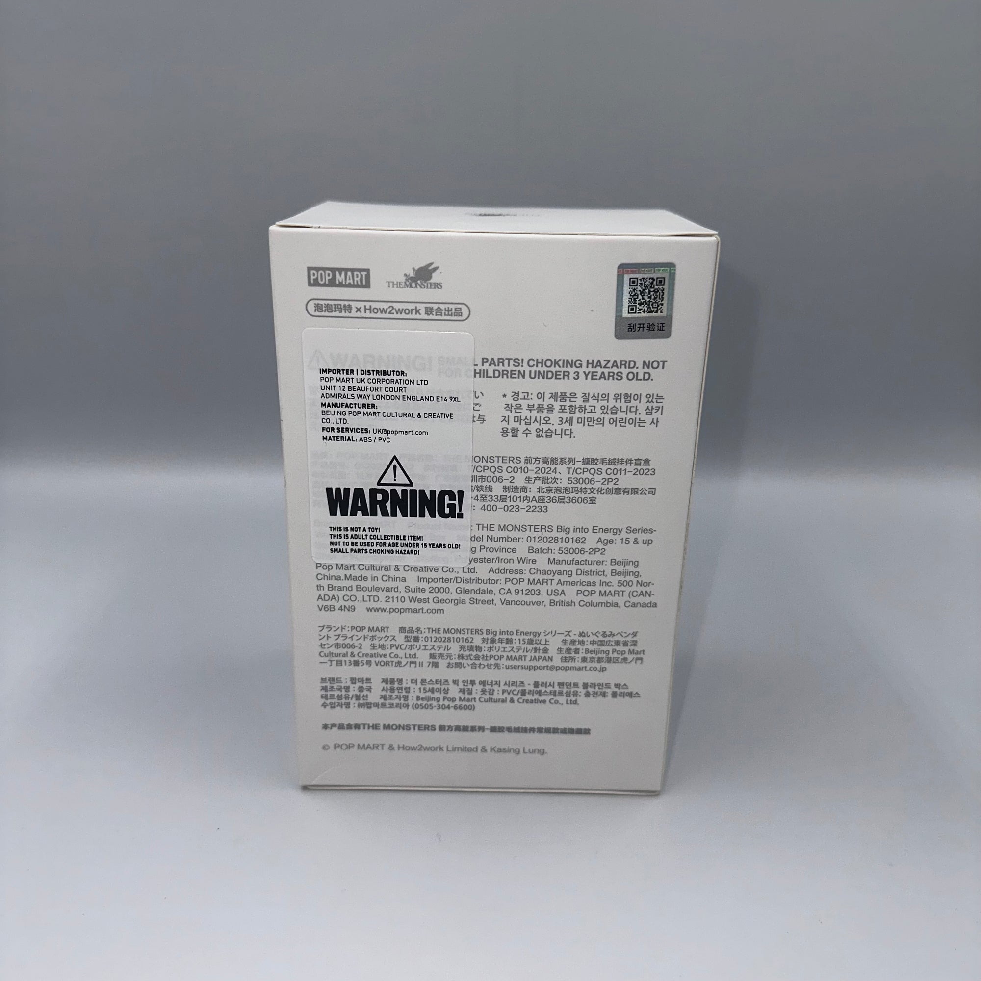 LABUBU THE MONSTERS - Big Into Energy Vinyl Plush Pendant Blind Box