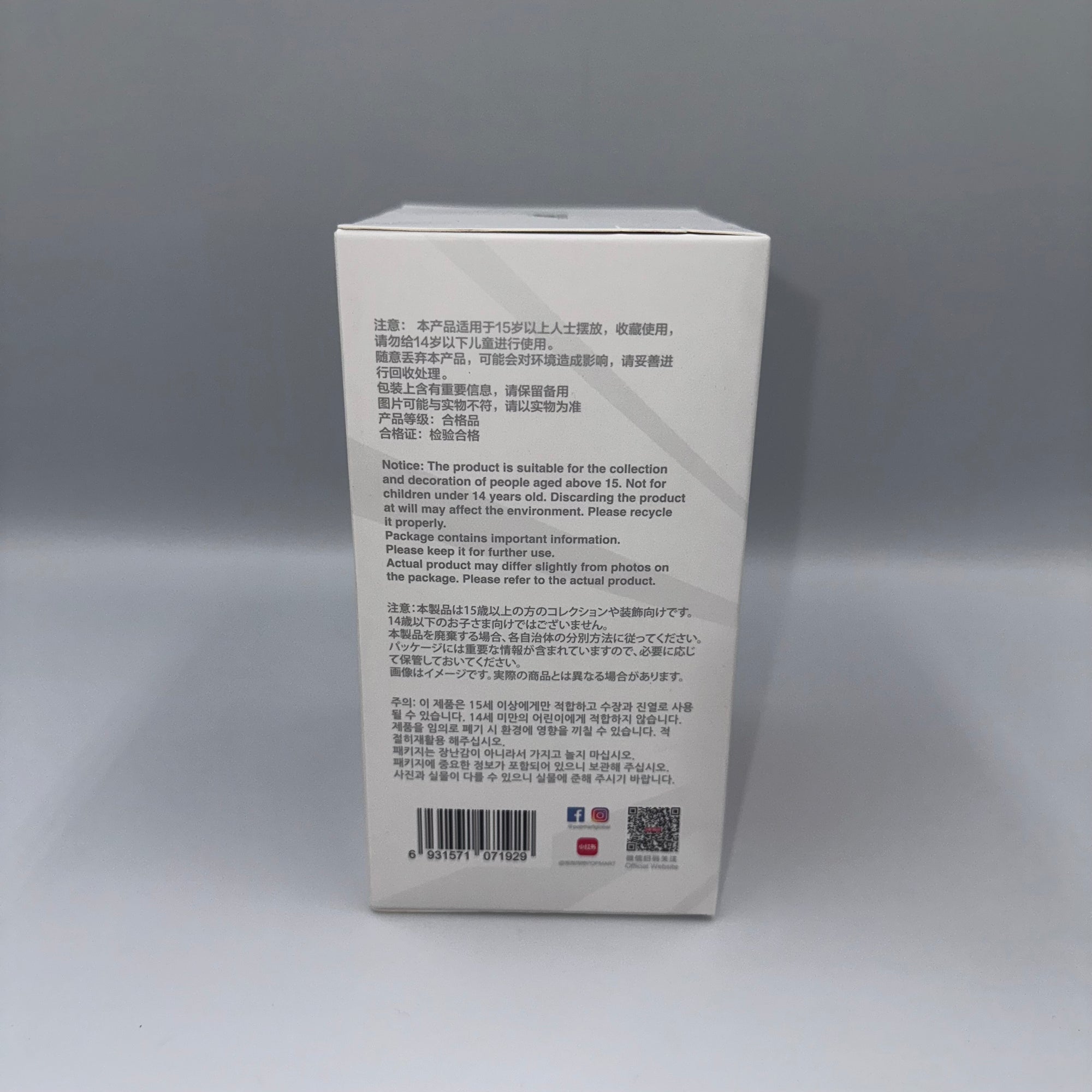 LABUBU THE MONSTERS - Big Into Energy Vinyl Plush Pendant Blind Box