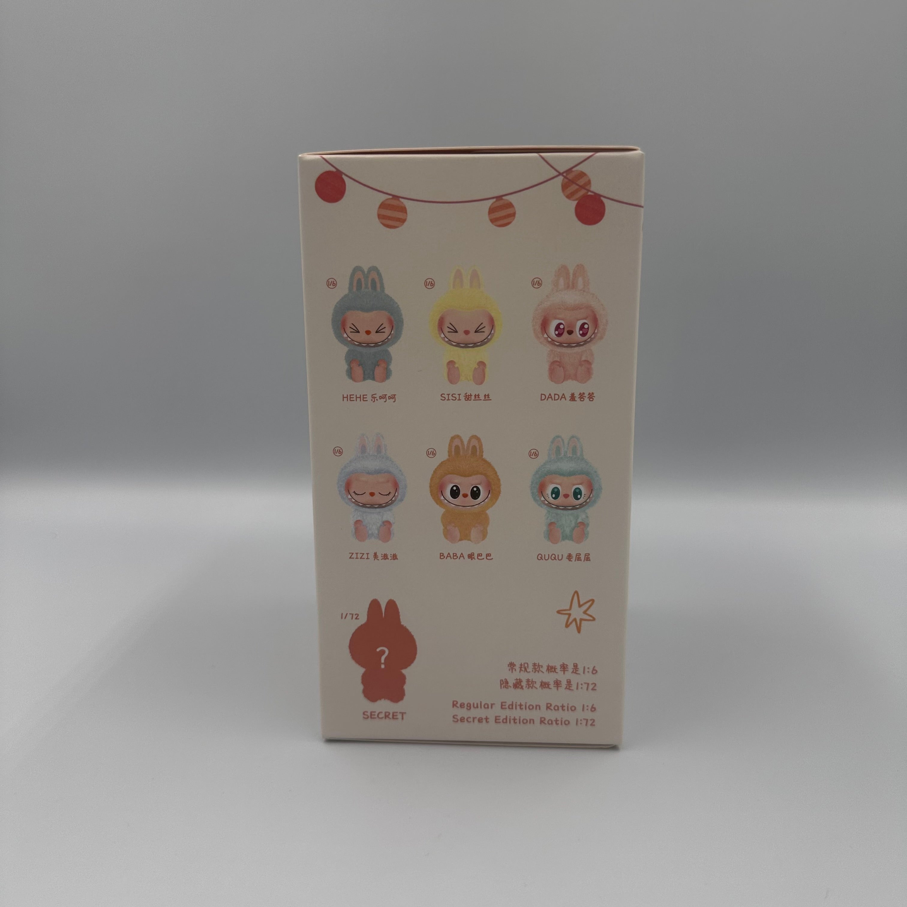LABUBU THE MONSTERS - Have a Seat Vinyl Plush Blind Box medial side view