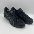 ASICS Gel-Quantum 360 VII All Black lateral side profile
